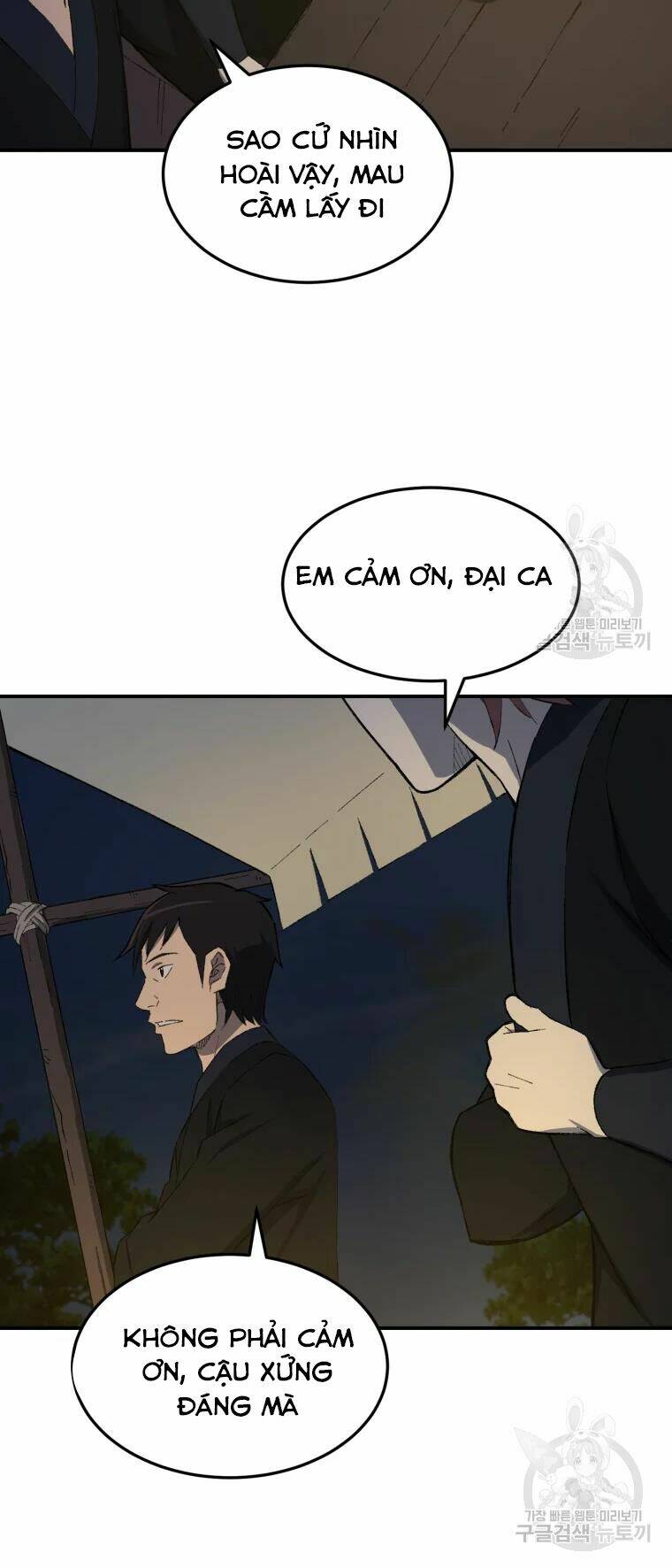 Đại Cao Thủ Chap 27 - Next Chap 28