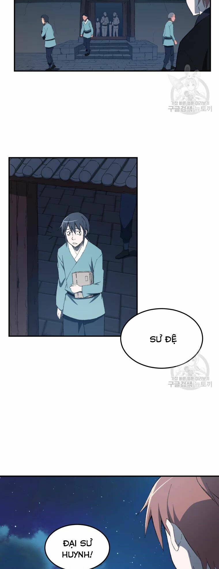 Đại Cao Thủ Chap 27 - Next Chap 28