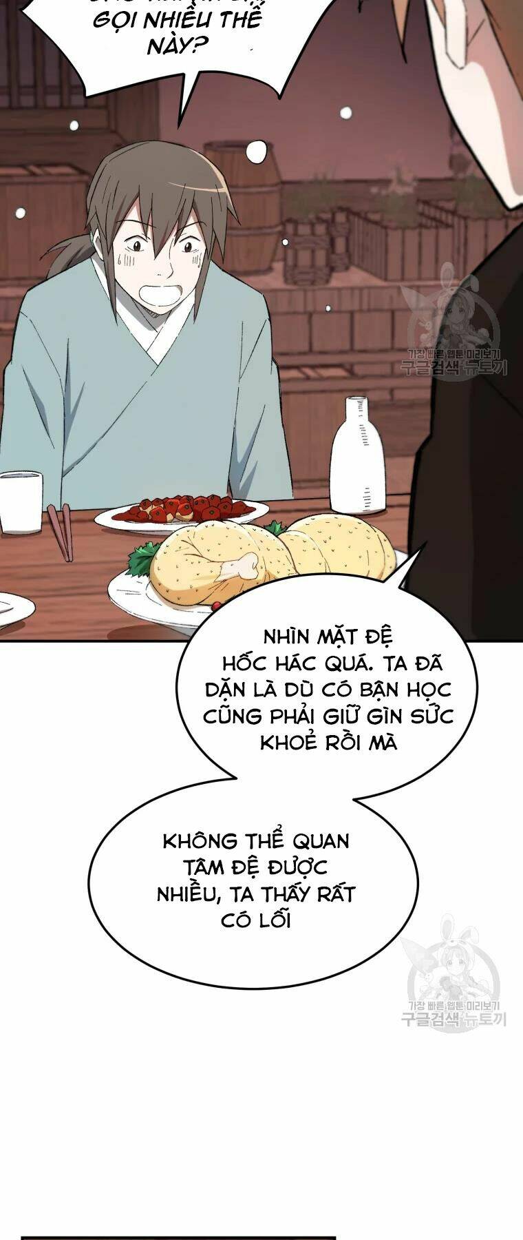 Đại Cao Thủ Chap 27 - Next Chap 28