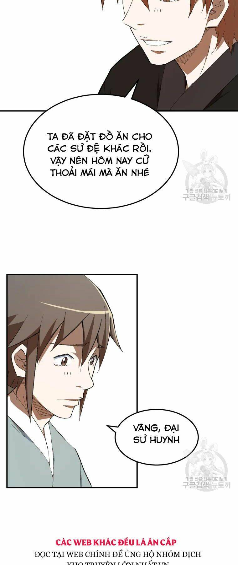 Đại Cao Thủ Chap 27 - Next Chap 28