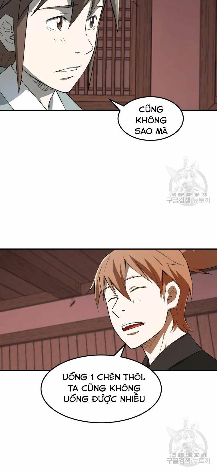 Đại Cao Thủ Chap 27 - Next Chap 28