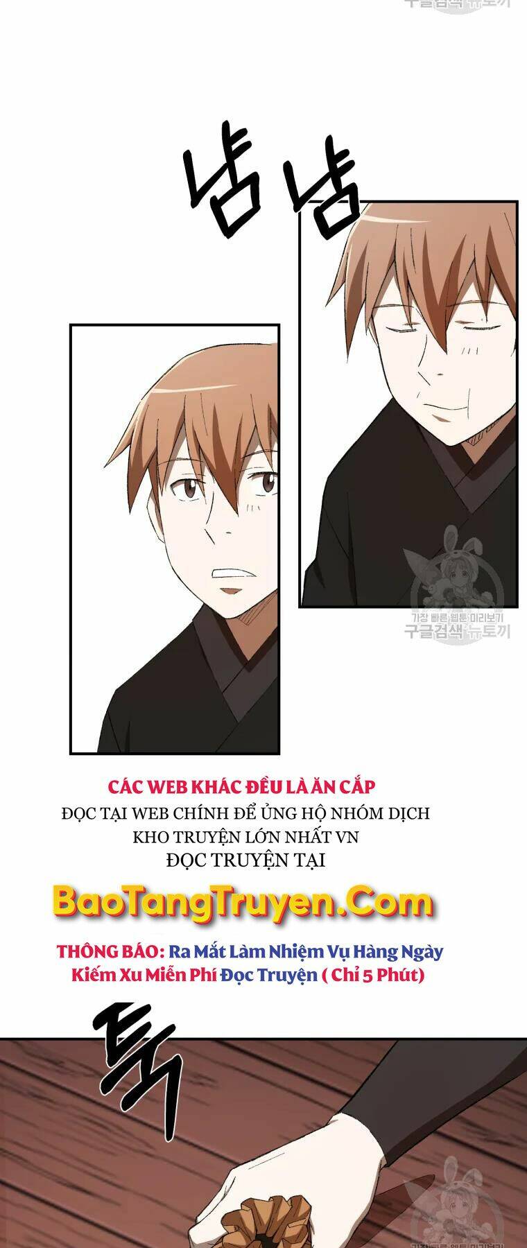 Đại Cao Thủ Chap 27 - Next Chap 28