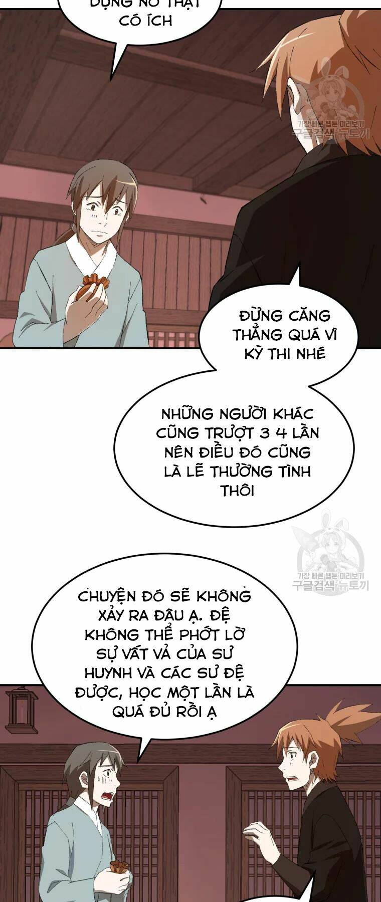 Đại Cao Thủ Chap 27 - Next Chap 28