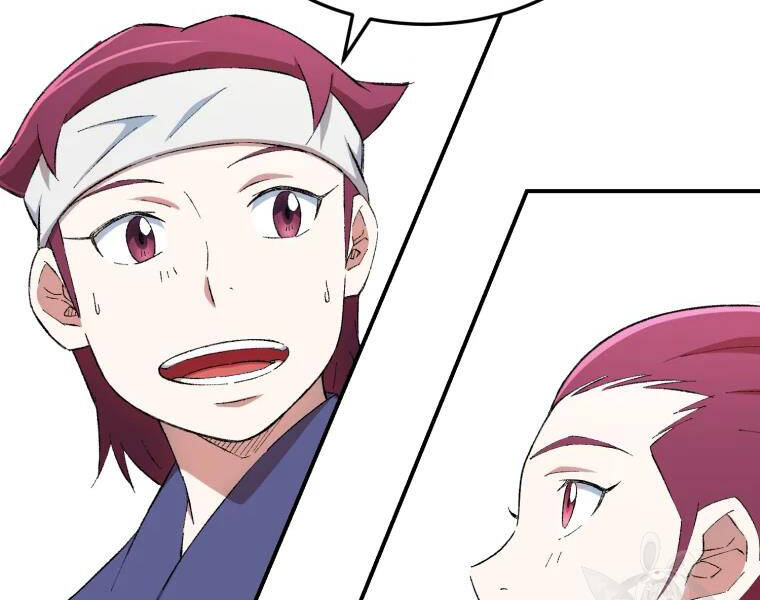 Đại Cao Thủ Chap 27 - Next Chap 28