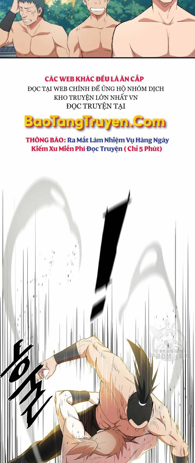 Đại Cao Thủ Chap 27 - Next Chap 28