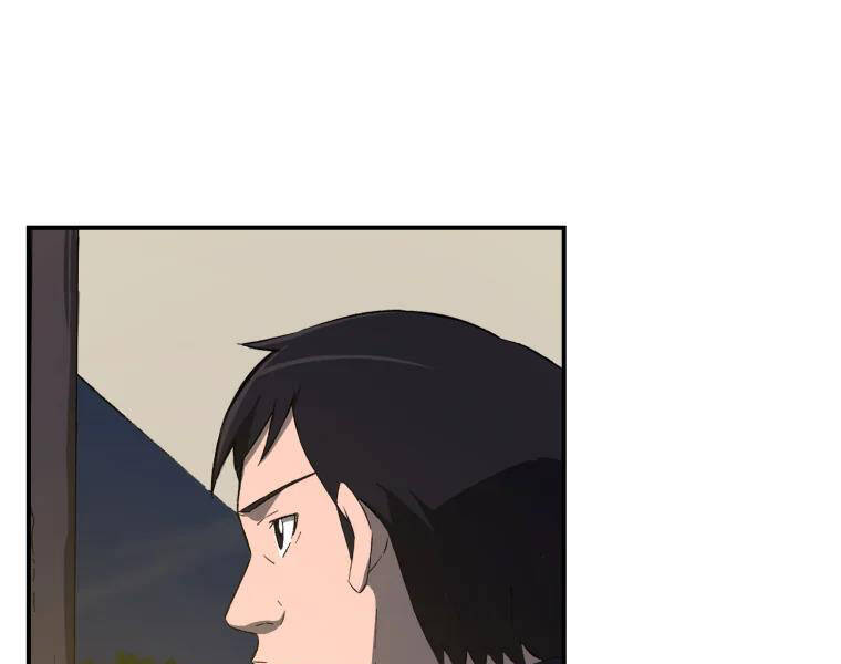 Đại Cao Thủ Chap 27 - Next Chap 28