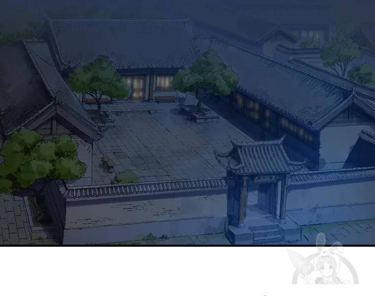 Đại Cao Thủ Chap 27 - Next Chap 28