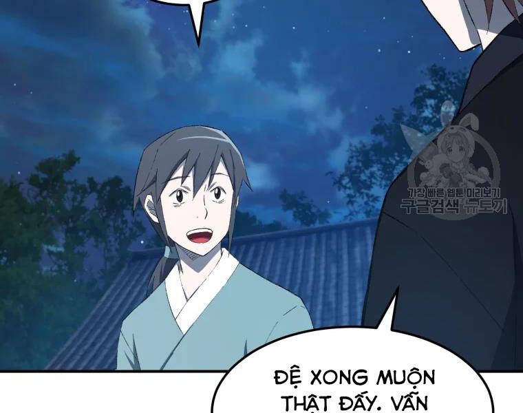 Đại Cao Thủ Chap 27 - Next Chap 28
