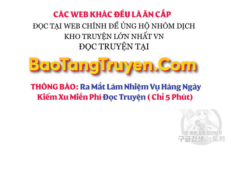 Đại Cao Thủ Chap 27 - Next Chap 28