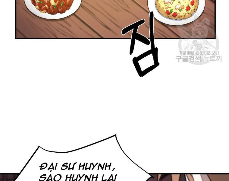 Đại Cao Thủ Chap 27 - Next Chap 28