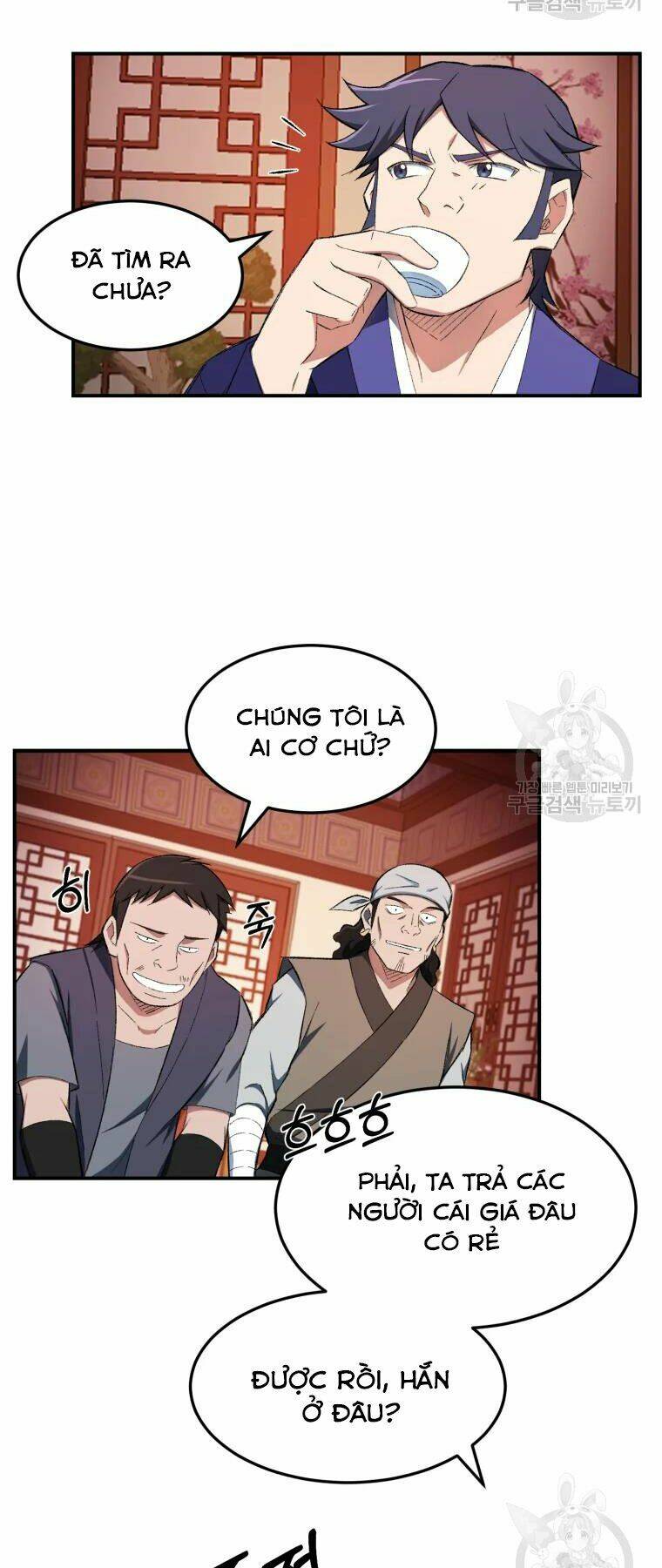 Đại Cao Thủ Chap 28 - Next Chap 29