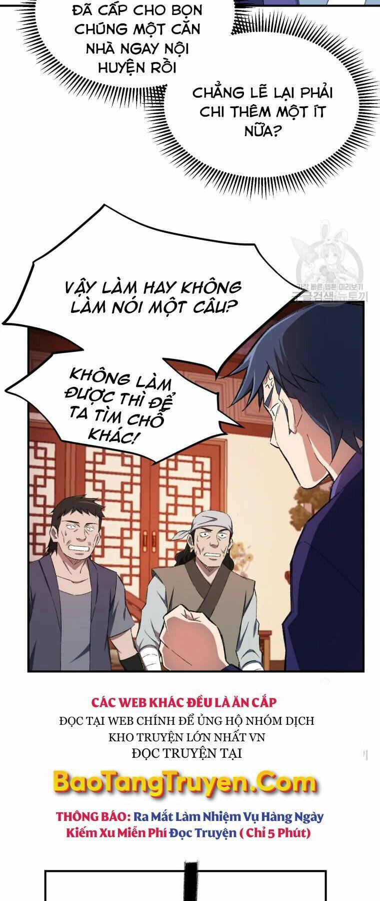 Đại Cao Thủ Chap 28 - Next Chap 29
