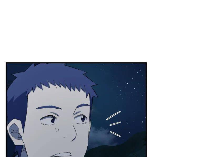 Đại Cao Thủ Chap 28 - Next Chap 29