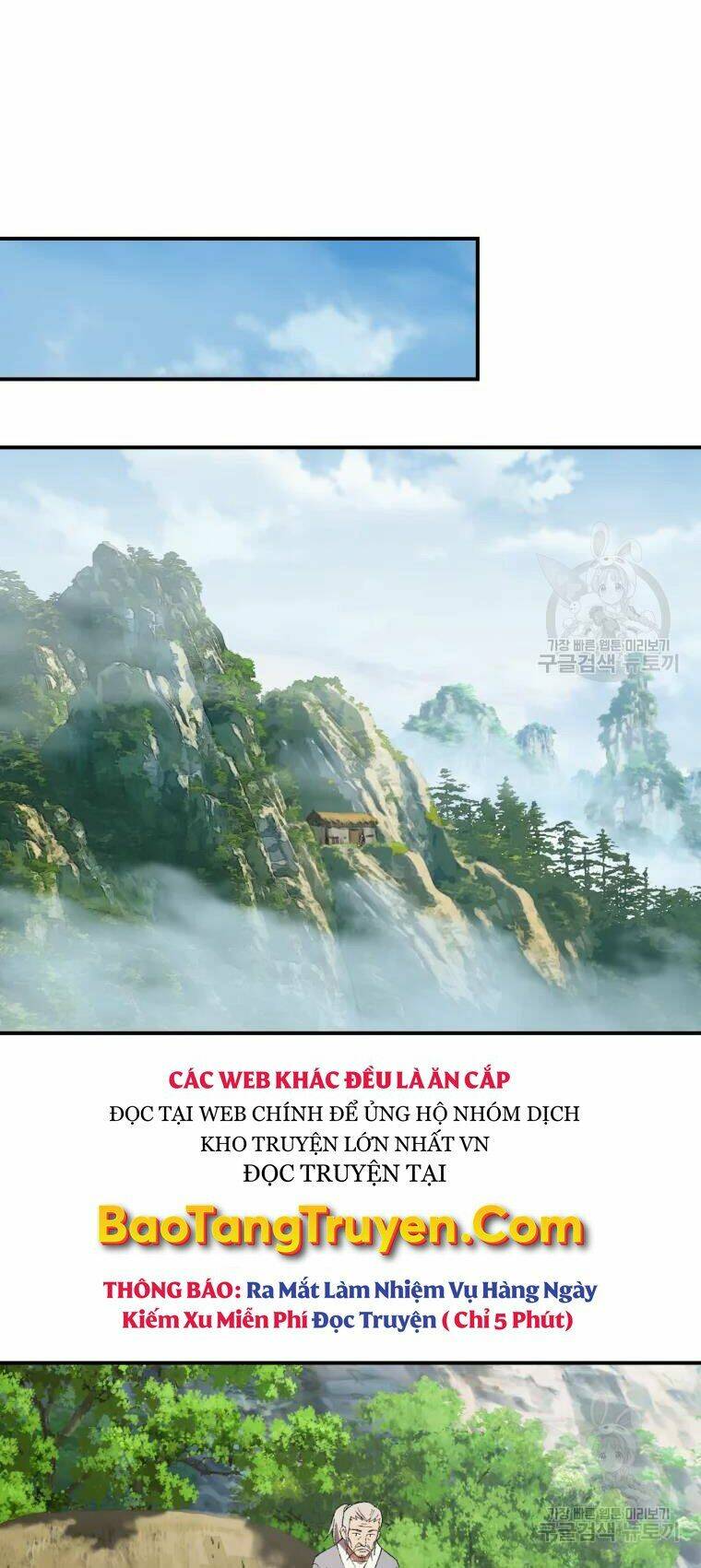 Đại Cao Thủ Chap 28 - Next Chap 29