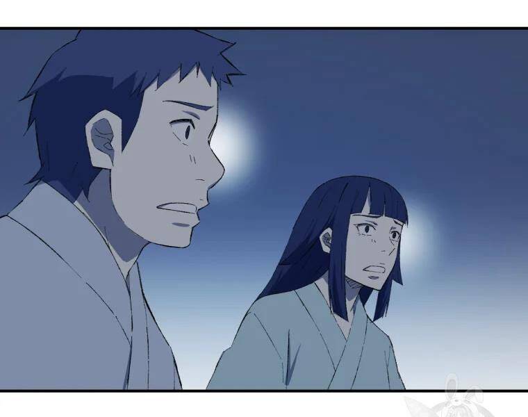 Đại Cao Thủ Chap 28 - Next Chap 29