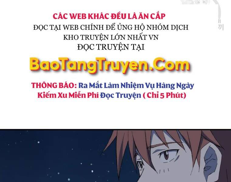 Đại Cao Thủ Chap 28 - Next Chap 29