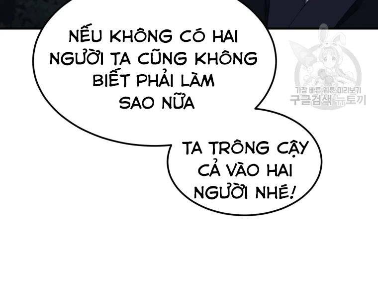 Đại Cao Thủ Chap 28 - Next Chap 29
