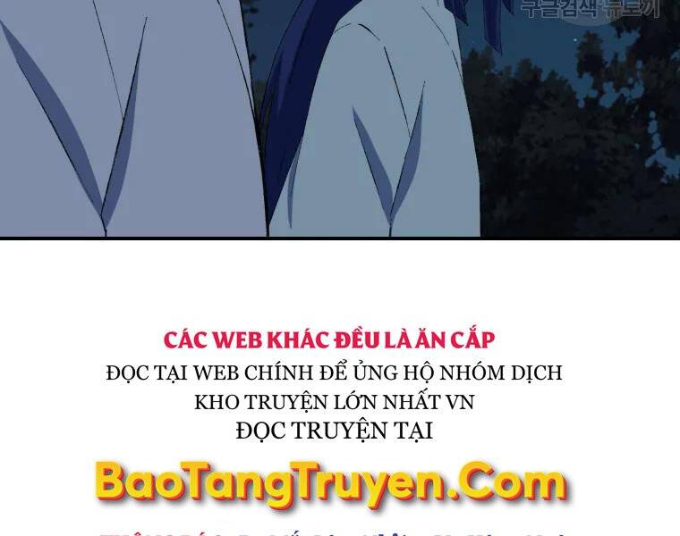 Đại Cao Thủ Chap 28 - Next Chap 29