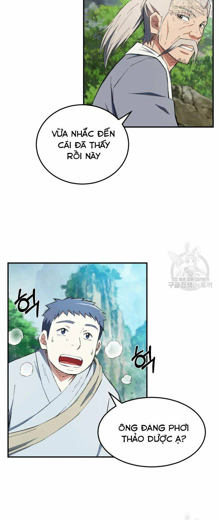 Đại Cao Thủ Chap 28 - Next Chap 29