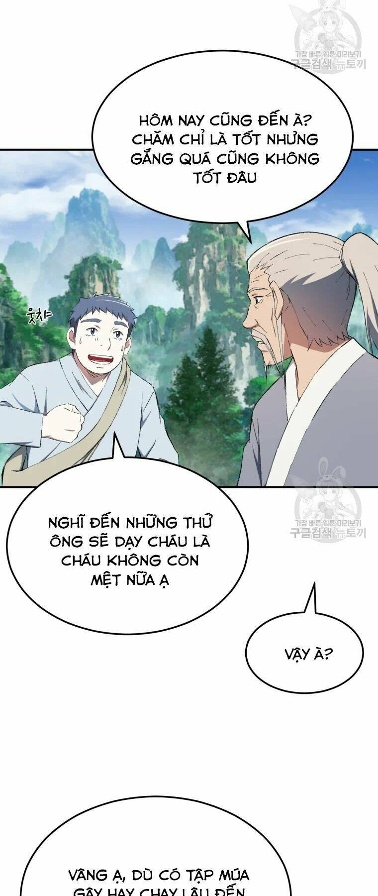 Đại Cao Thủ Chap 28 - Next Chap 29
