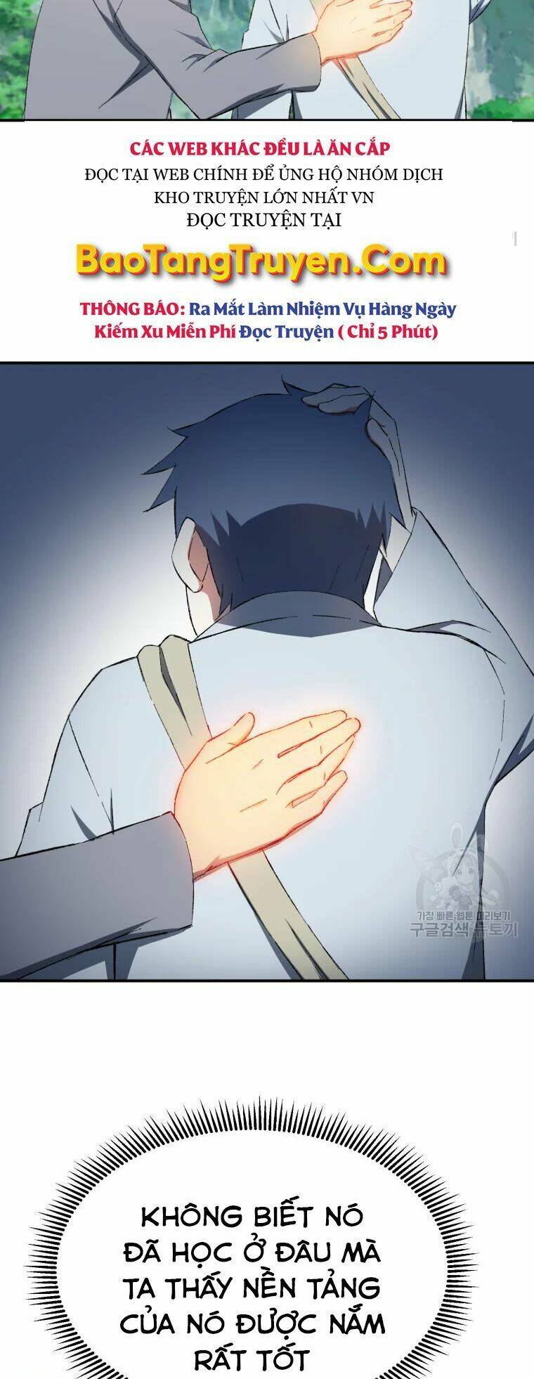 Đại Cao Thủ Chap 28 - Next Chap 29