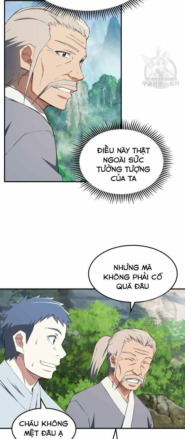 Đại Cao Thủ Chap 28 - Next Chap 29