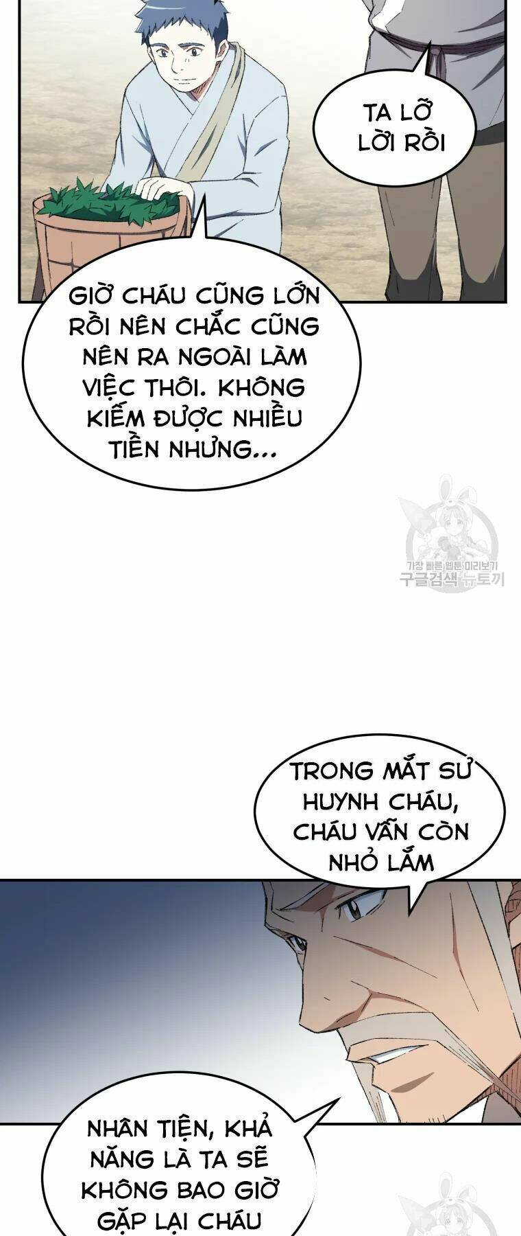 Đại Cao Thủ Chap 28 - Next Chap 29