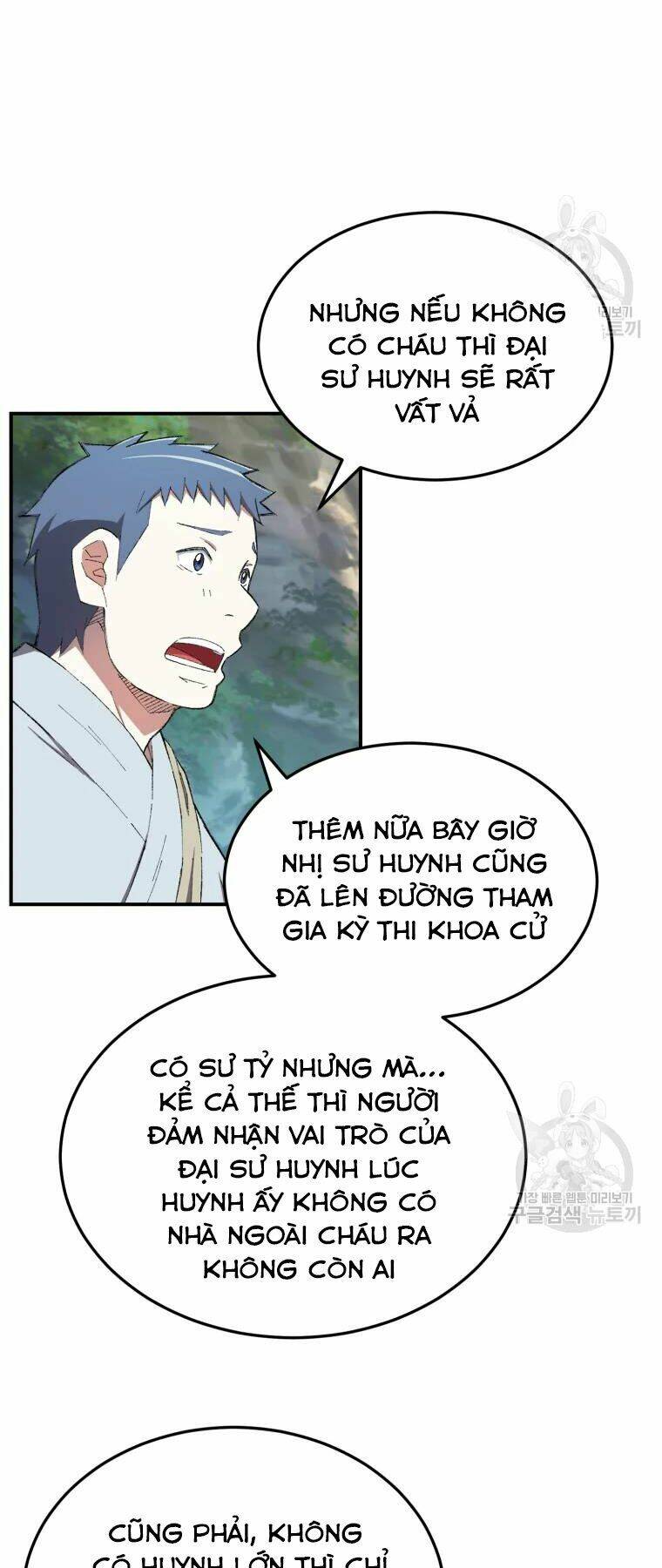 Đại Cao Thủ Chap 28 - Next Chap 29