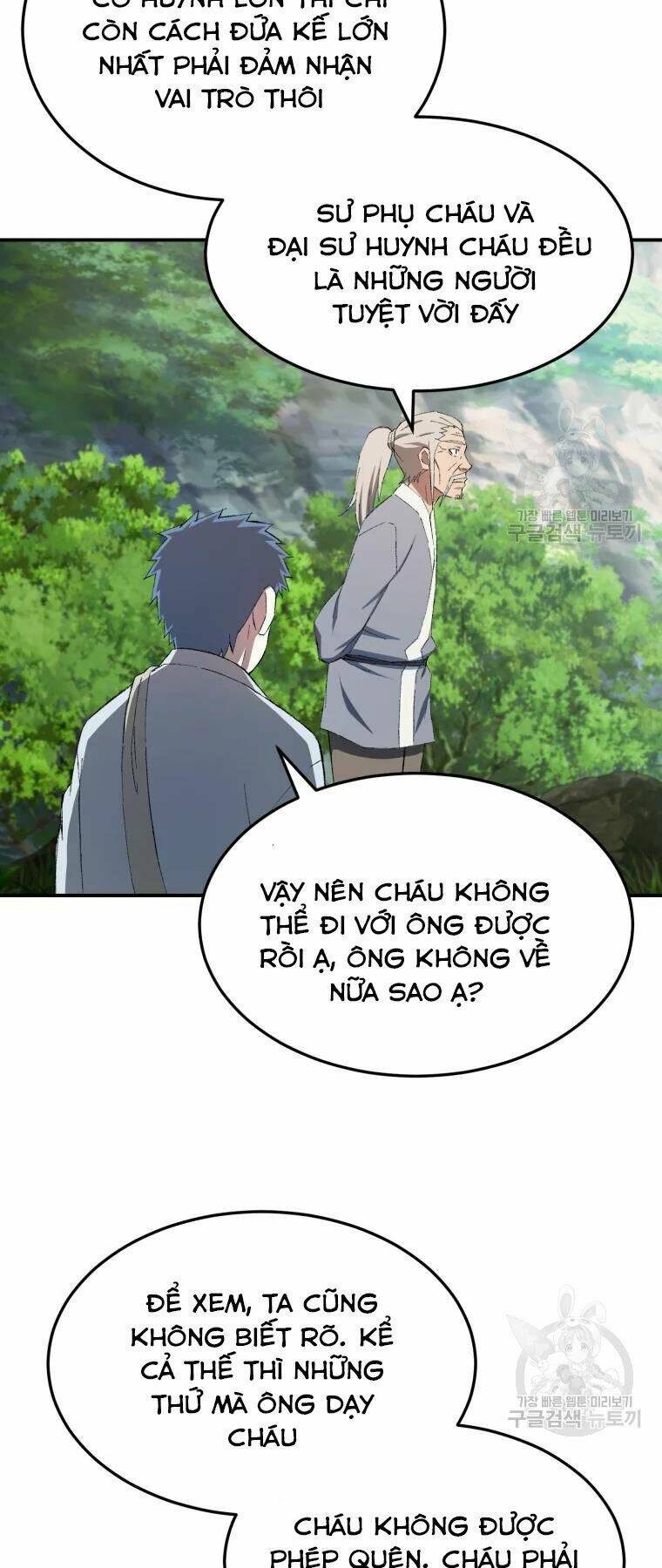 Đại Cao Thủ Chap 28 - Next Chap 29