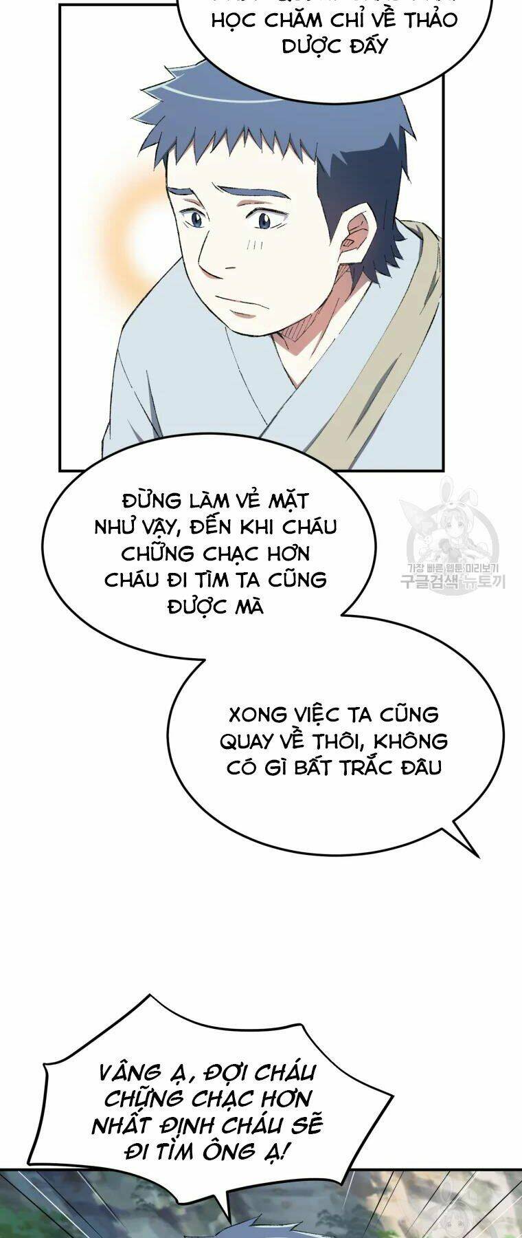 Đại Cao Thủ Chap 28 - Next Chap 29