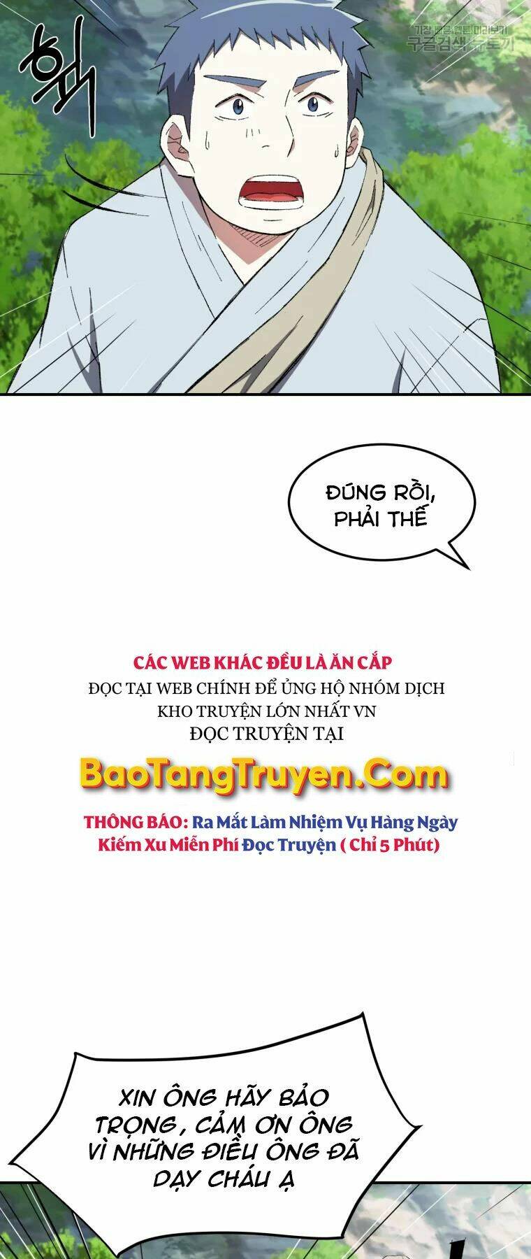 Đại Cao Thủ Chap 28 - Next Chap 29