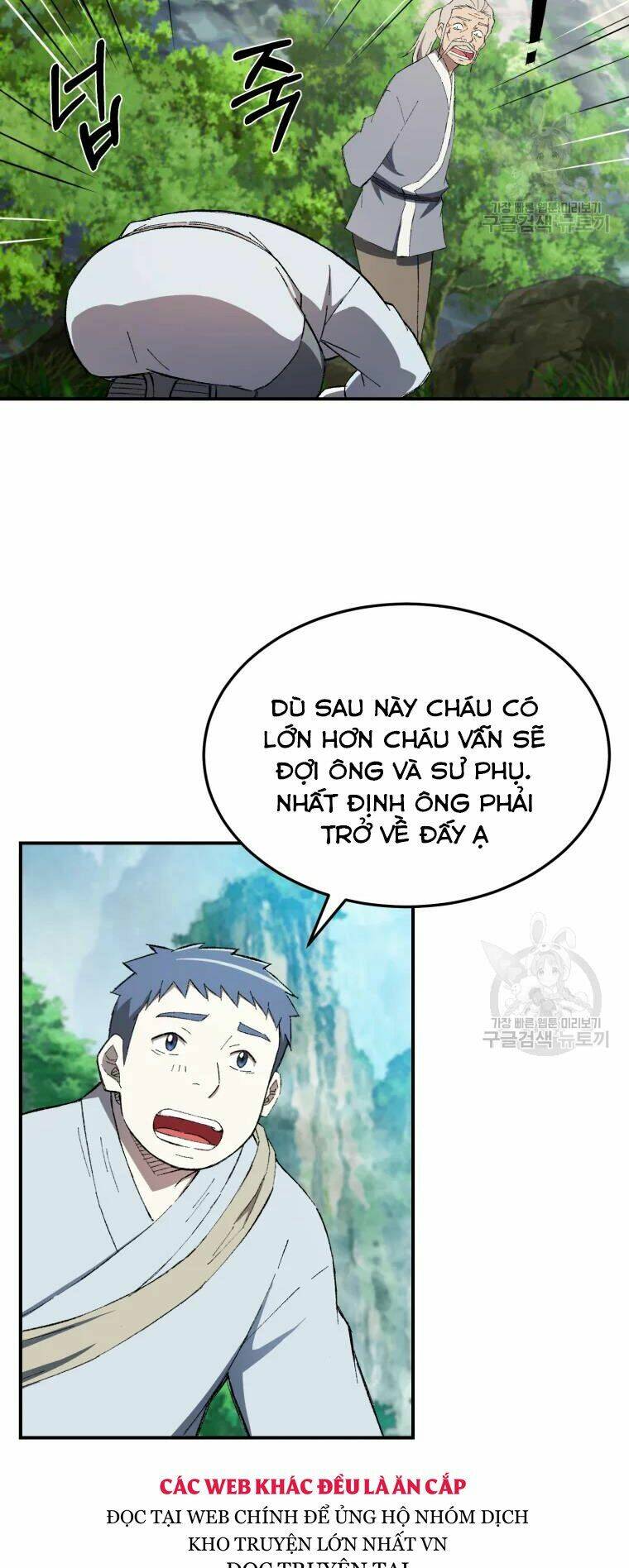 Đại Cao Thủ Chap 28 - Next Chap 29