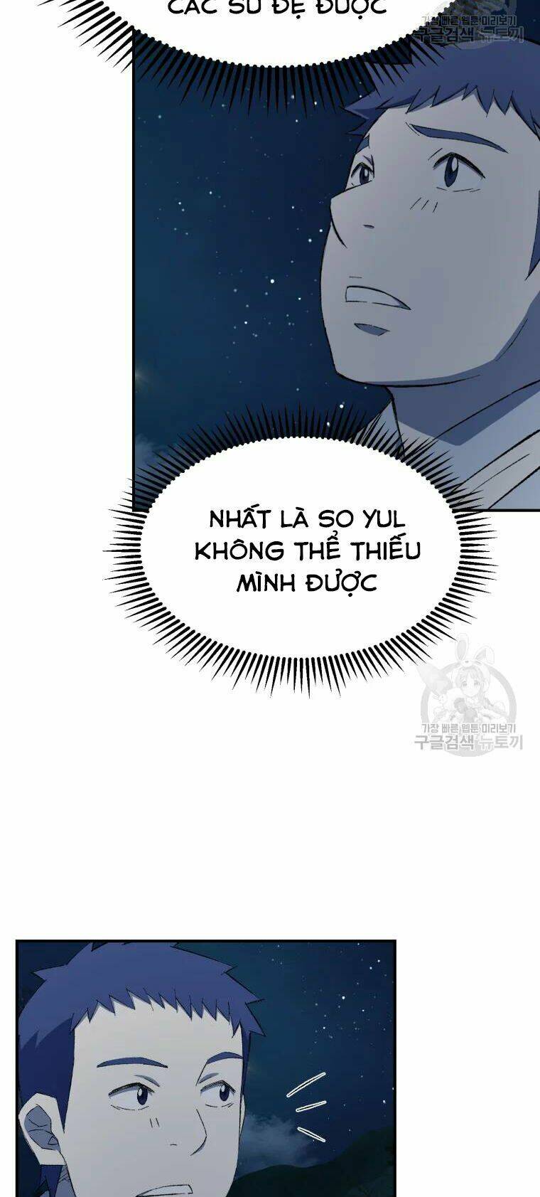 Đại Cao Thủ Chap 28 - Next Chap 29