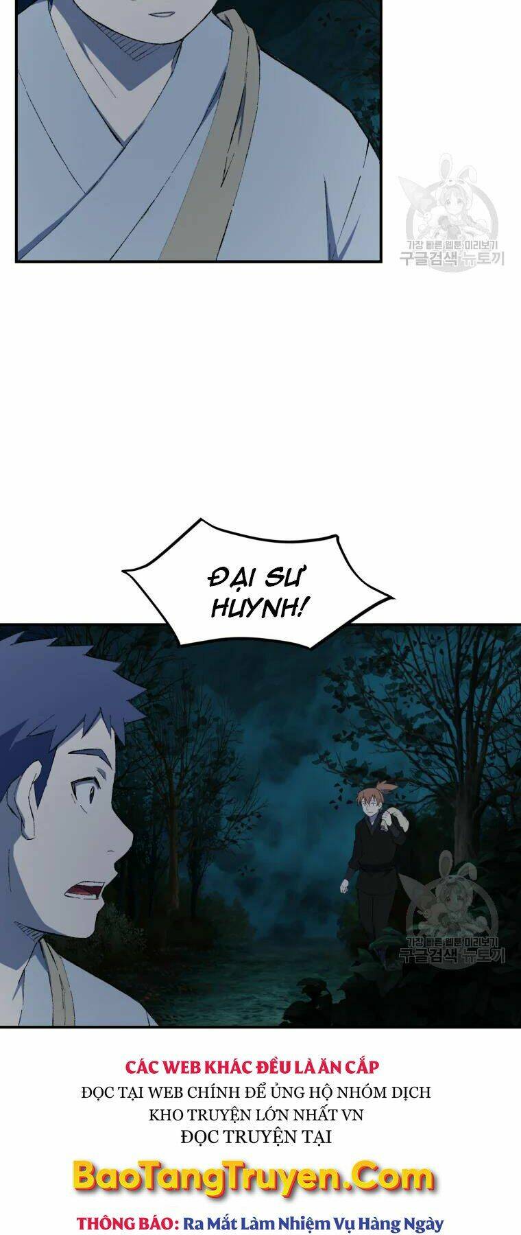 Đại Cao Thủ Chap 28 - Next Chap 29