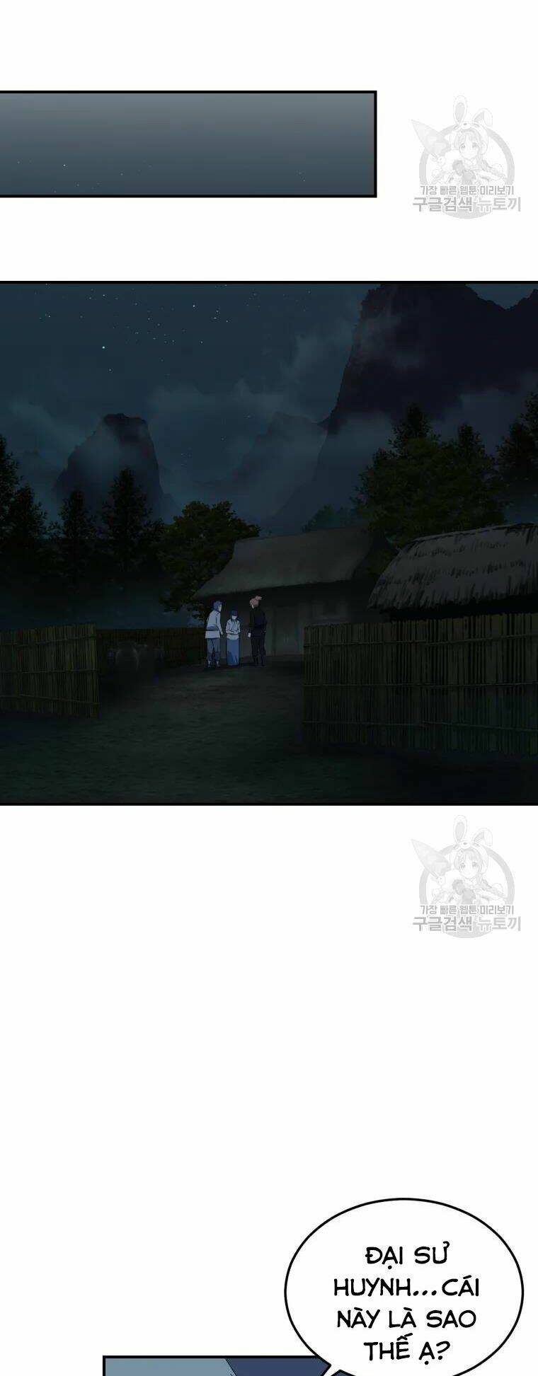 Đại Cao Thủ Chap 28 - Next Chap 29