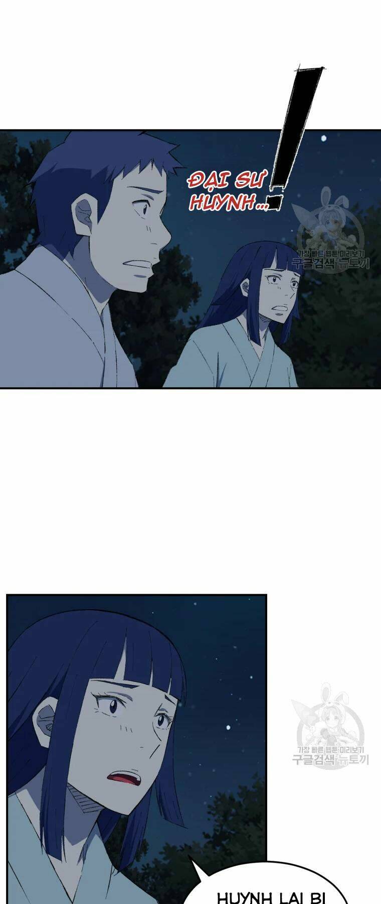 Đại Cao Thủ Chap 28 - Next Chap 29