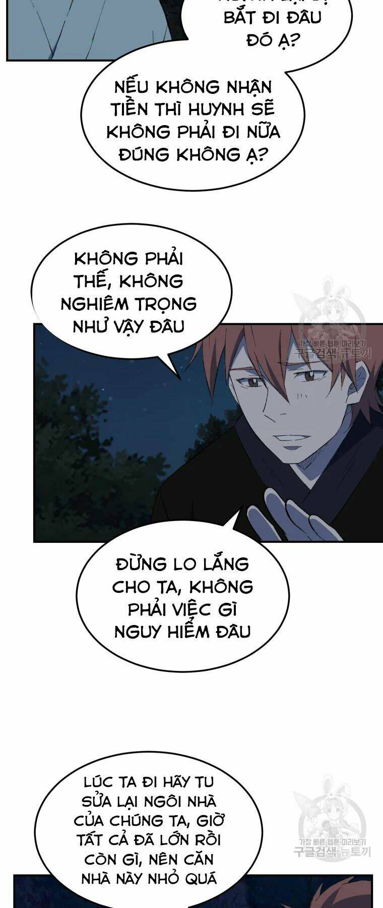 Đại Cao Thủ Chap 28 - Next Chap 29