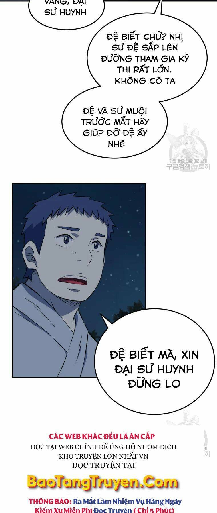 Đại Cao Thủ Chap 28 - Next Chap 29
