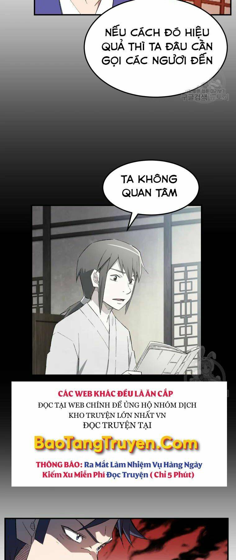 Đại Cao Thủ Chap 28 - Next Chap 29