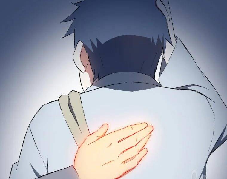 Đại Cao Thủ Chap 28 - Next Chap 29