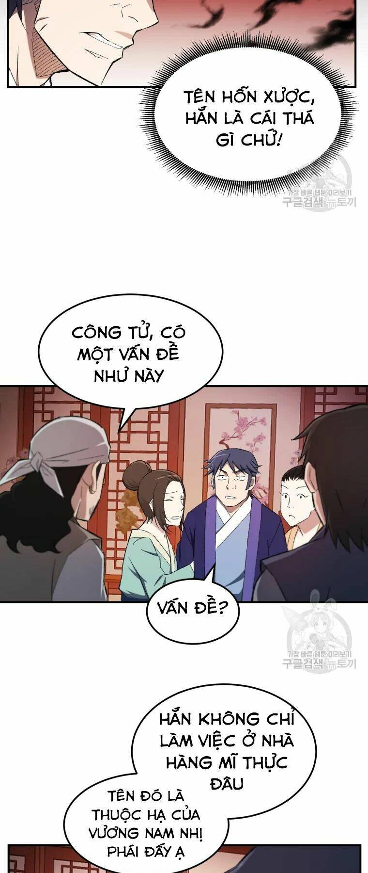 Đại Cao Thủ Chap 28 - Next Chap 29