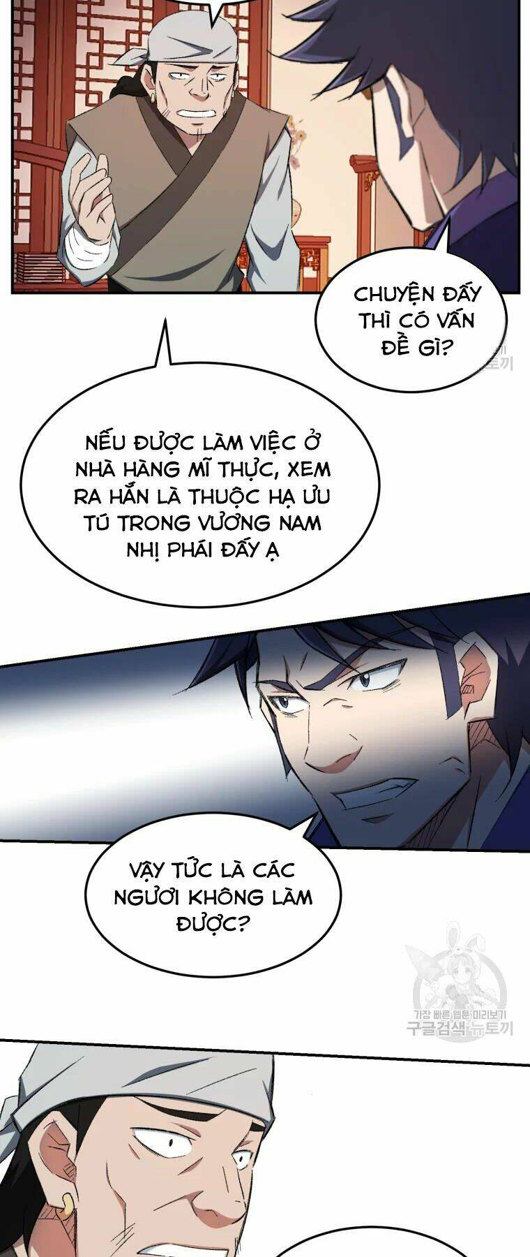 Đại Cao Thủ Chap 28 - Next Chap 29