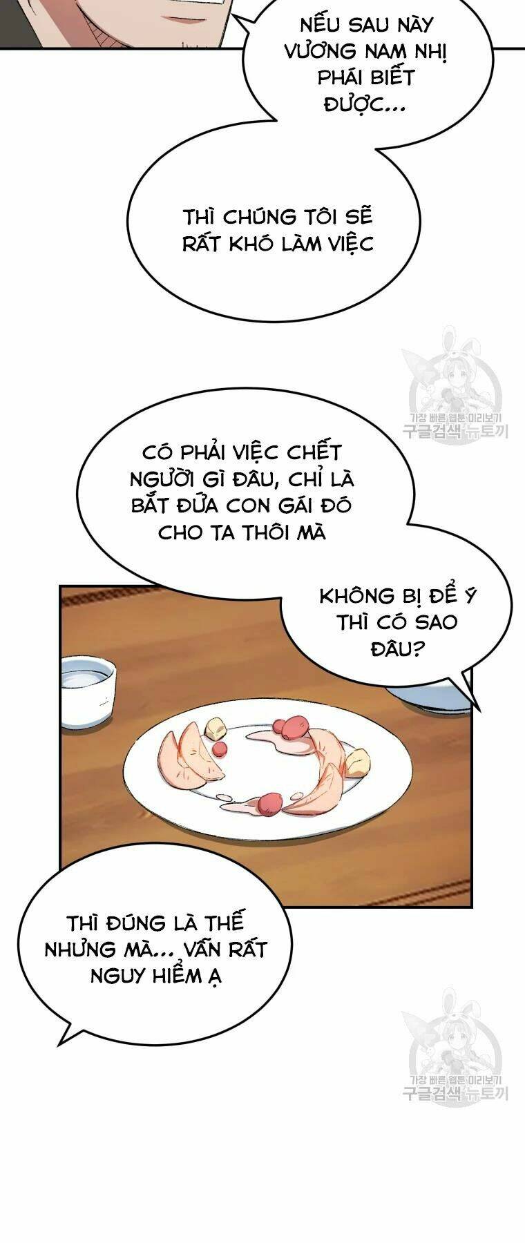 Đại Cao Thủ Chap 28 - Next Chap 29