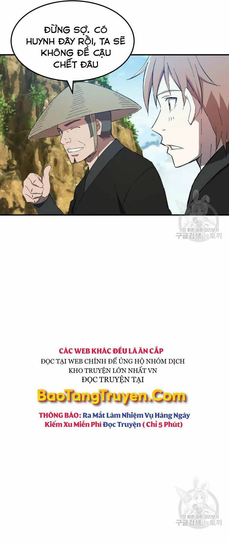 Đại Cao Thủ Chap 29 - Next Chap 30