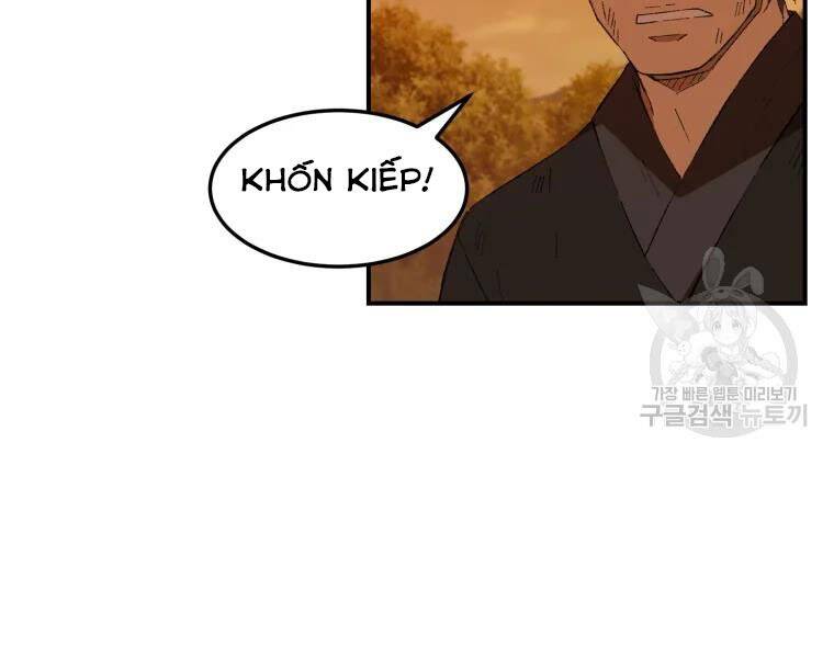 Đại Cao Thủ Chap 29 - Next Chap 30