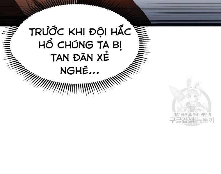 Đại Cao Thủ Chap 29 - Next Chap 30