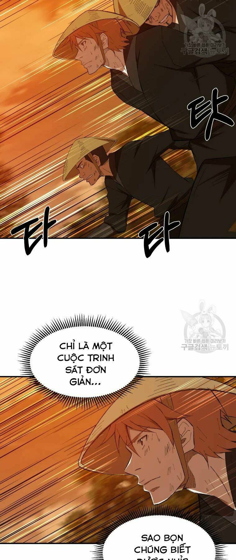Đại Cao Thủ Chap 29 - Next Chap 30