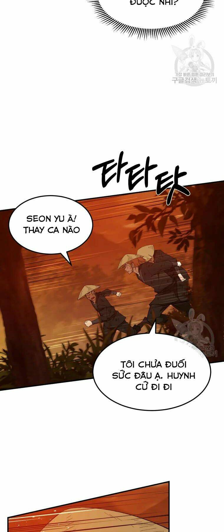 Đại Cao Thủ Chap 29 - Next Chap 30