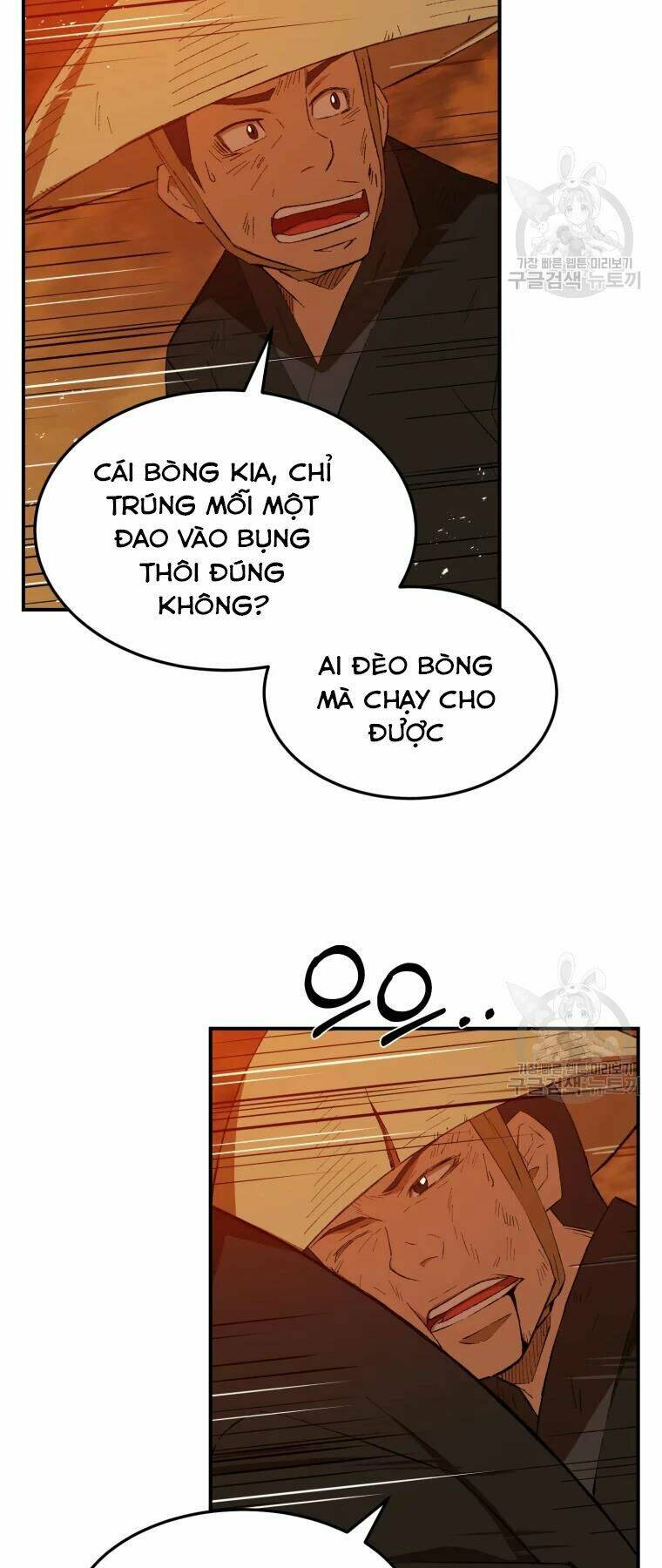 Đại Cao Thủ Chap 29 - Next Chap 30