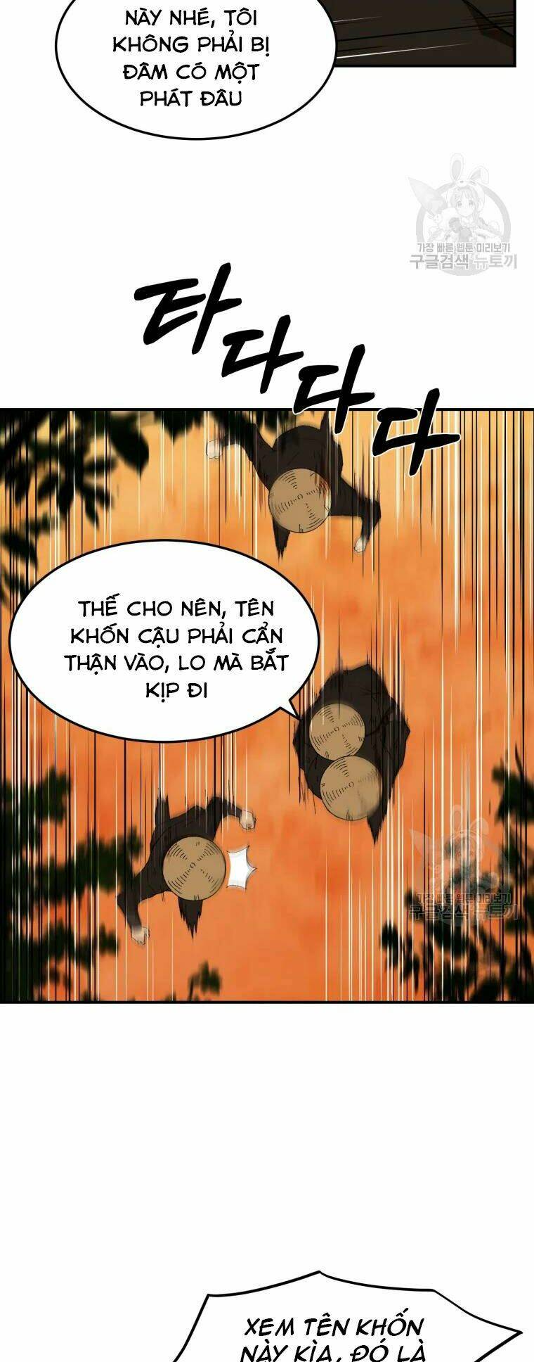 Đại Cao Thủ Chap 29 - Next Chap 30